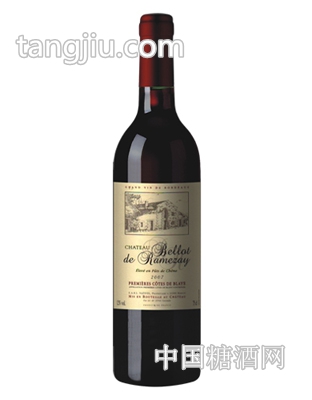 J-1623-布拉依丘城堡干红葡萄酒