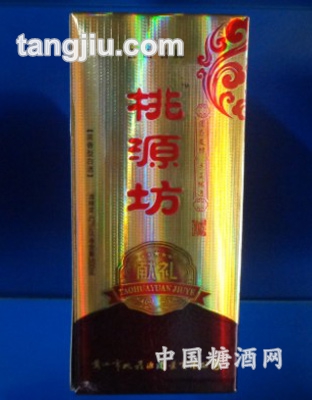 黟酒-桃花源酒献礼