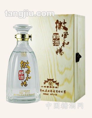 黟酒-徽风和畅六年
