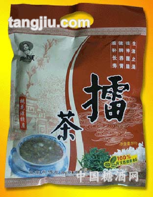 篙子粑粑箱装