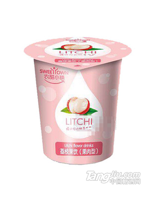 天汇园农甜小镇荔枝果肉型饮品