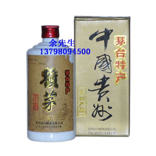 95年赖茅酒 酒体醇厚 酒体醇厚