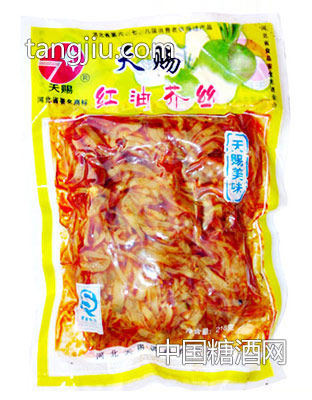 天赐牌红油芥丝215克