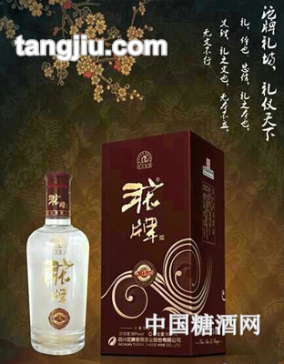 沱牌礼坊