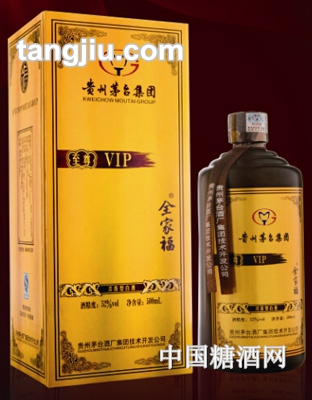 全家福酒VIP