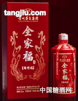 全家福酒锦绣福