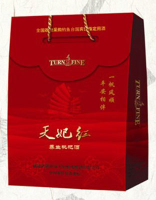 简易礼盒