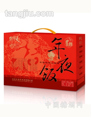 年夜饭1.85kg