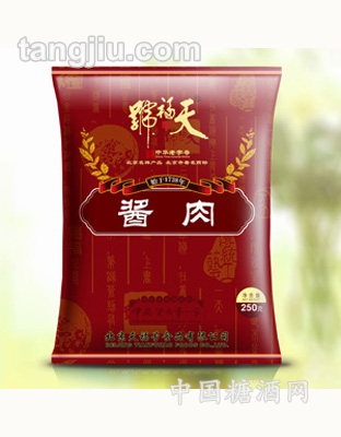 经典酱肉250g