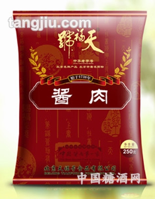 经典酱肉250g