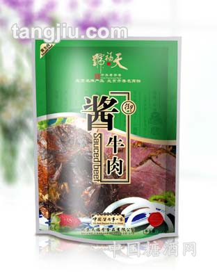 自立袋酱牛肉