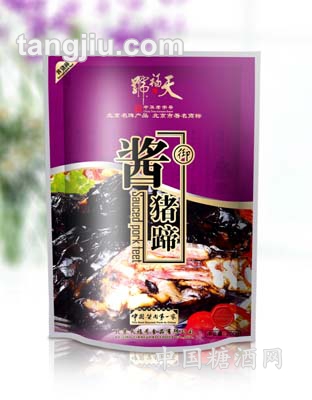自立袋酱猪蹄