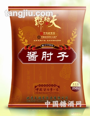经典酱肘子250g