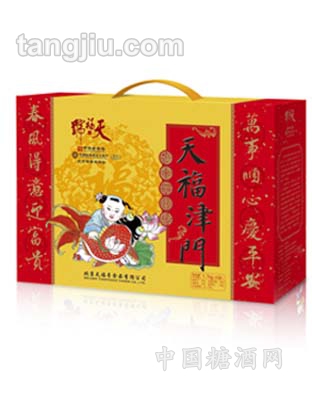 天福津门1.7kg