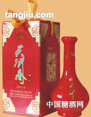 天河春禧庆酒