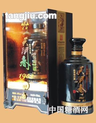 天河春1952御品酒