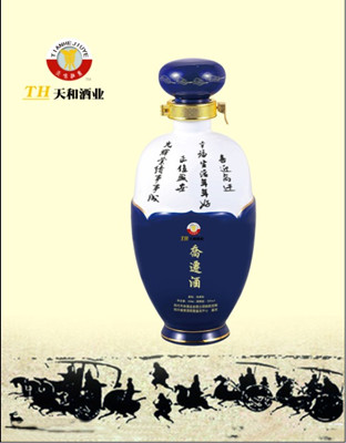 天和御液  乔迁定制酒