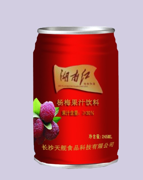 明确的目标代理蓝海舰队杨梅饮料行业