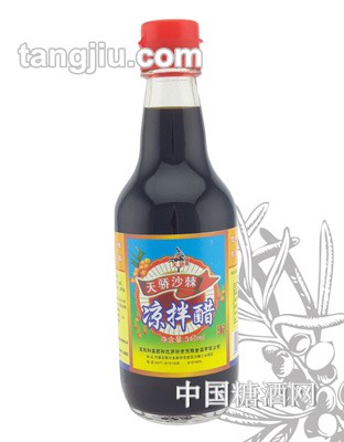 天骄沙棘凉拌醋340ml