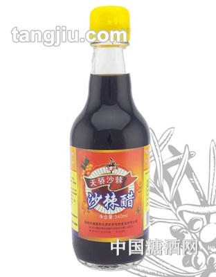 天骄沙棘醋340ml