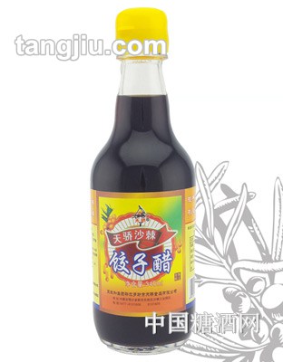 天骄沙棘饺子醋340ml