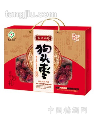 1000g珍品狗头枣礼盒