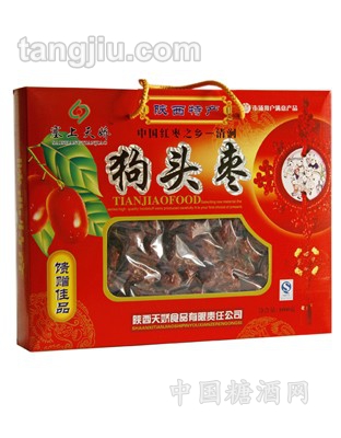 1000g狗头枣礼盒