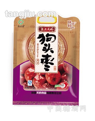 1000g精选狗头枣