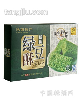 228g绿豆酥