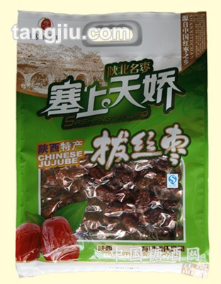 1000g拔丝枣（绿）