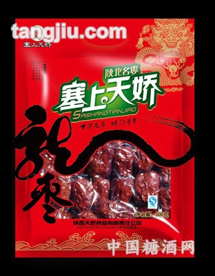 500g龙枣