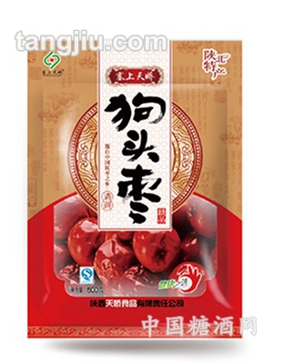 500g精品狗头枣