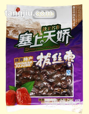 1000g三星拔丝枣