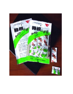 天力辣根&amp;伴侣