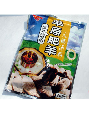天力草原肥羊火锅汤料