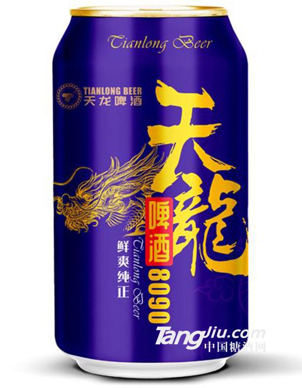 天龙8090易拉罐装330ml