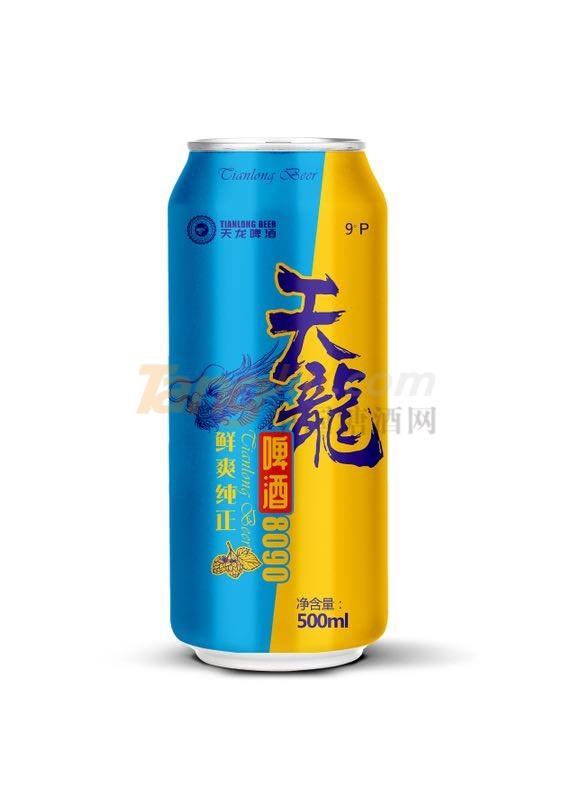 天龙8090啤酒.jpg