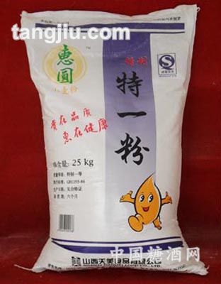 惠圆特一粉25kg