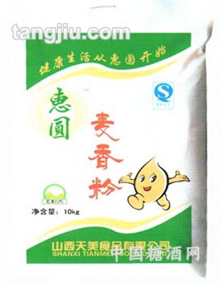 惠圆麦香粉10kg