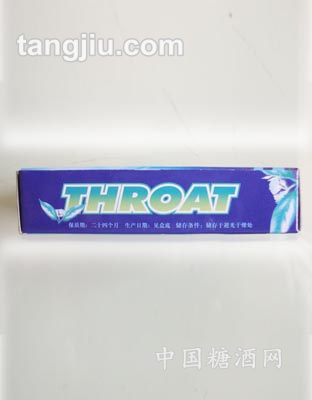 桉叶糖
