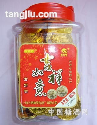 吉祥如意金币巧克力