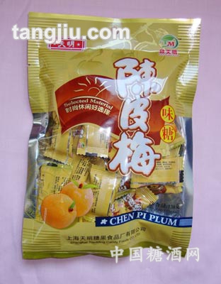 陈皮梅味糖