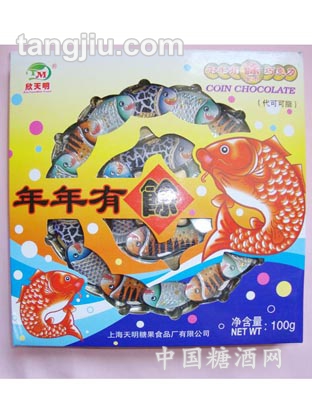 年年有余巧克力