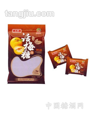 奶油味话梅糖