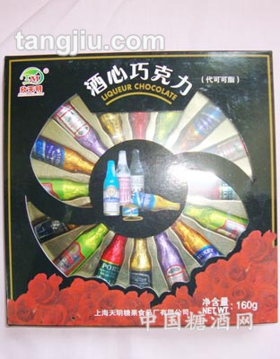酒心巧克力