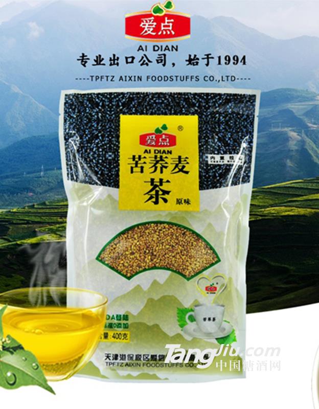 爱点苦荞麦茶黑苦荞茶原味袋-400g