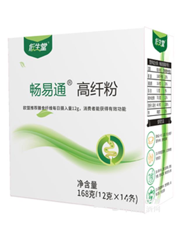 畅易通高纤粉