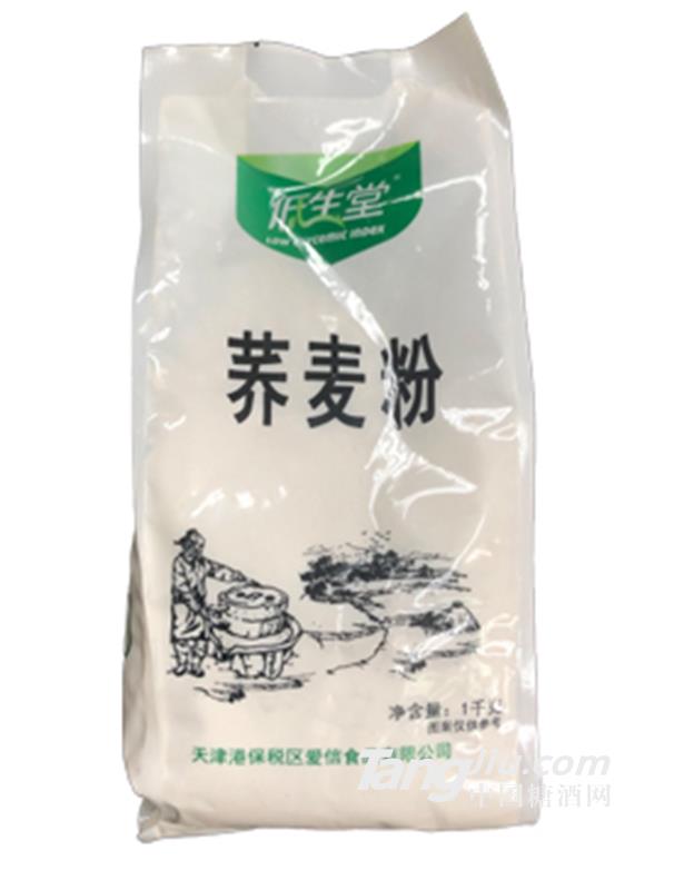 荞麦粉