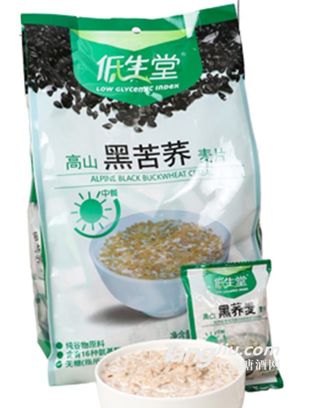 黑苦荞麦片