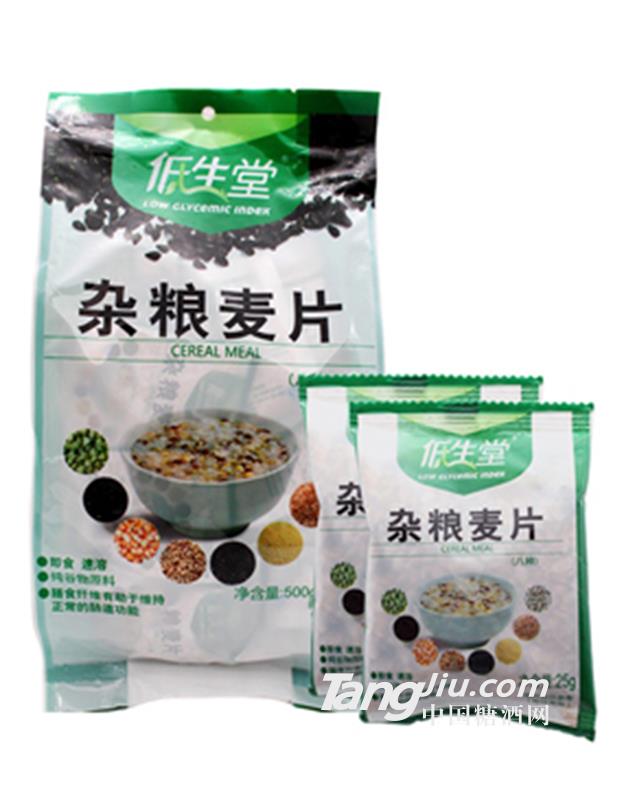 杂粮麦片